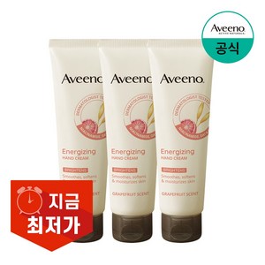 아비노 에너자이징 핸드크림, 50g, 3개