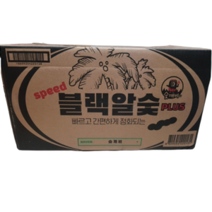 숯깨비 브리켓 빠른착화 스피드 블랙알숯 플러스, 10kg, 4개