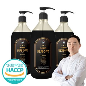 국산 대용량 헛개수 원액 1100ml 업소용, 3개