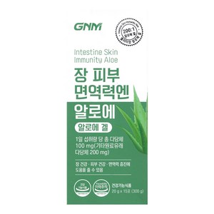 GNM자연의품격 장 피부 면역력엔 알로에 20g x 15포, 300g, 1개