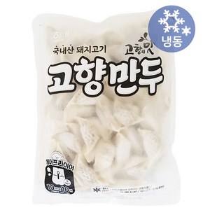 해태 고향만두 1200g, 1.2kg, 1개