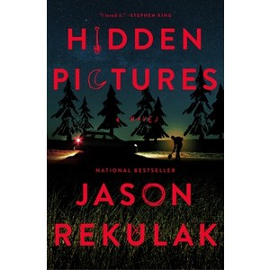 (영문도서) Hidden Pictures Paperback, Flatiron Books, English, 9781250819352