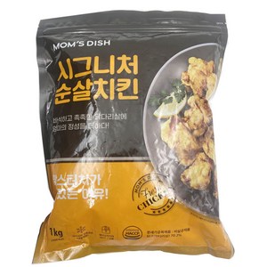 맘스터치 시그니처 순살치킨, 1kg, 10개