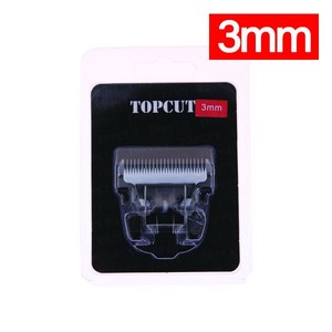 탑컷날 (3mm) - YD9000 YD7000전용, 1개