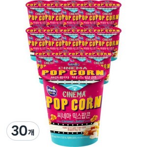 커널스 시네마 믹스팝콘 30g, 30개