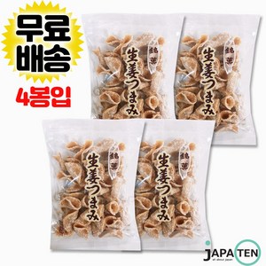 일본 쇼가쯔마미 생강센베 x 4봉세트, 4개, 140g