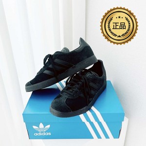 ADIDAS 아디다스 가젤 블랙 남녀공용 패션 운동화 런닝화 트레이닝화 스니커즈 데일리슈즈 ADGB with키링증정