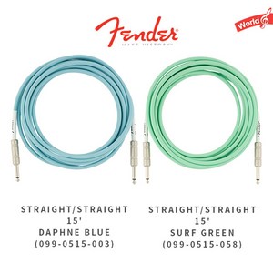 펜더 베이스 일렉 기타케이블 오리지널 4.5m staight, SURF GREEN