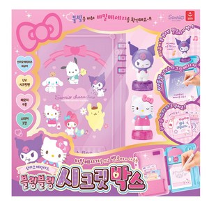 산리오 캐릭터즈 블링블링 시크릿박스 핑크 블루 리필 피규어 마이멜로디 쿠로미 시나모롤 폼폼푸린 헬로키티 포차코, 산리오 블링블링 시크릿박스