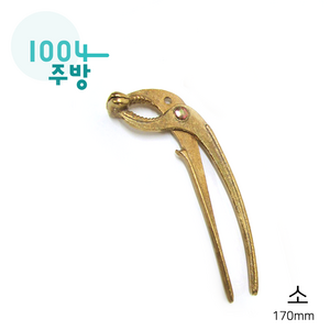 유상 신주 뚝배기집게(소/170mm), 1개