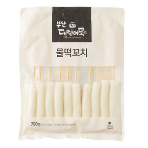 물떡꼬치 700g(70g x 10ea) 오뎅 어묵 캠핑 오뎅탕 칠리 밀떡 쌀떡 마로푸드, 700g, 1개