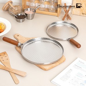 실버스타 허니비 통오중 인덕션IH 스테이크팬, 2종세트, 1개