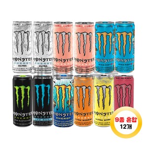 몬스터 에너지 드링크 355ml x 12캔 9종 혼합 울트라2+피치2+망고2+그린1+제로1+레몬1+선라이즈1+시트라1+펀치1, 울2+피2+망2+그1+제1+레1+선1+시1+펀1, 12개입