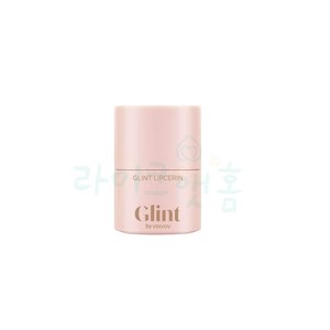 Glint 립세린, 01 스타 부케, 15ml, 1개