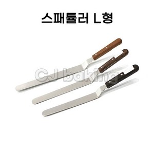 cjbaking (일본)스패튤러12인치 L자형, 1개