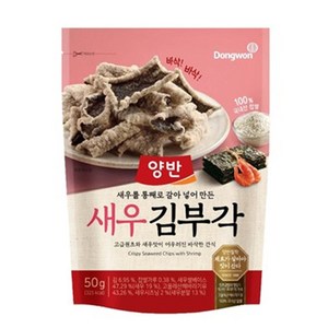 양반 새우 김부각, 50g, 3개