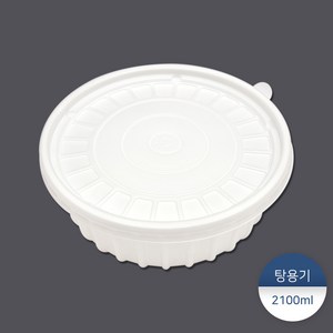 패킹콩 JB-052, 1개