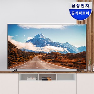 [삼성전자 TV] 비지니스 사이니지 BEC-H TV UHD 4K LED TV 에너지효율 1등급 LHBEC-H, 스탠드형, 107.9cm(43인치)