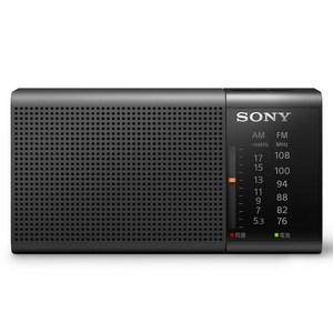 소니 SONY 핸디 휴대용 라디오 ICF-P37 가로형 FM AM, 상품명참조