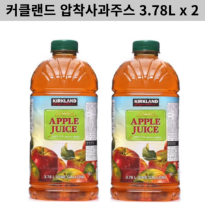 커클랜드 압착사과주스 3.78L 2병, 2개