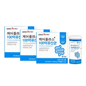 상아제약 케어플러스 100억 프로바이오틱스 유산균 비타민D 아연 함유, 3박스, 30캡슐