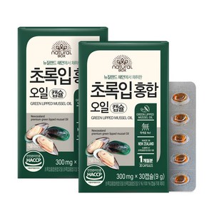 내추럴박스 초록입홍합 오일캡슐 300mg, 30정, 2개