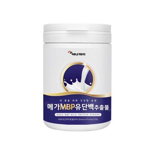 뼈엔 엠비피 mbp 유단백 추출물 분말 가루 40mg 갈색가루 분리유청단백질 유청분말 식물성 완두 단백질 프리미엄 효능 부모님 선물 추천, 230g, 4개