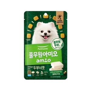 풀무원아미오 강아지 자연 담은 건조간식, 두부너겟, 80g, 3개