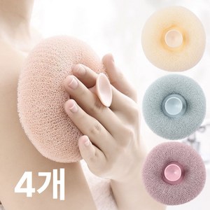 하이븐 3D 딥클렌징 샤워볼 바디, 1세트, 4개입, 크림옐로우,피치연핑크,라이트블루,다크보라