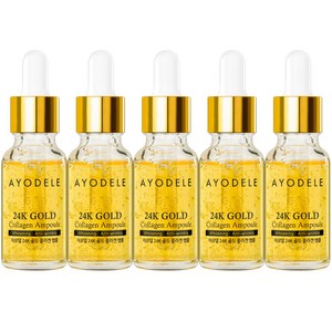 아요델 24K 골드 콜라겐 앰플 20ml, 5개