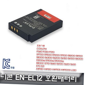 니콘 쿨픽스 A900 전용 호환배터리 KC인증 EN-EL12 you*0779nm, 본상품선택, 1개