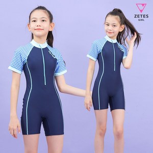 여아동 올인원 집업 반팔 3부 수영복 2063