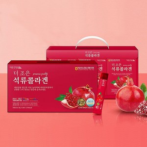 더 좋은 석류콜라겐 20g x 30포, 1개