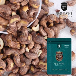 맛을그리다 자체포장 껍질 캐슈넛 500g, 1개