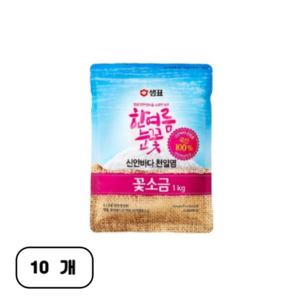 샘표 한여름눈꽃 꽃소금, 1kg, 10개