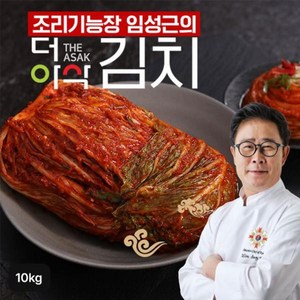 [쇼핑엔티] 조리기능장 임성근의 더아삭한 포기김치 10kg, 1개