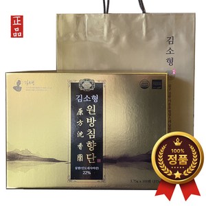 김소형 원방 침향단, 375g, 1박스