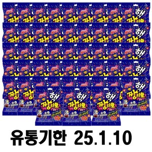 롯데웰푸드 젤리셔스 핵짱셔요 콜라, 50g, 48개