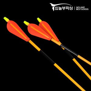 놀부피싱 날개막대찌 반자립 양어장 방파제 막대찌, 2.0호, 1개