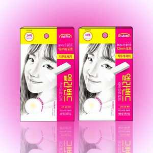 엘라밴드 하이드로 도트 지우개 스팟 패치 48p, 2개