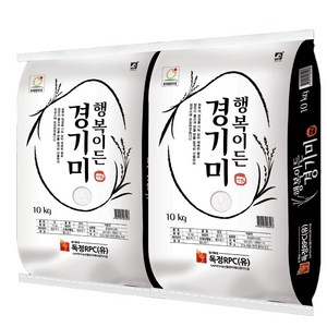 푸드앤픽 행복이든 경기미 쌀20kg(10kg 2개) 쌀20키로 맛있는 햅쌀, 10kg, 2개