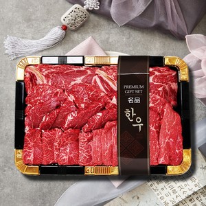 1등급 한우 선물 세트 금바구니16호 구이 1.65kg 등심 안심 채끝 특수부위 불고기 명절, 1세트