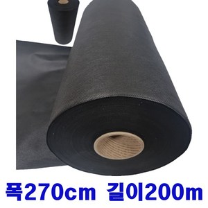 농업용 부직포 제초부직포 50~300cm 공장직영 거성농자재, 흑 부직포, 폭270cm 길이200m(32.4kg), 1개