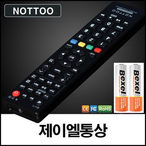 제이엘통상(홈플러스 엑스퍼(XPEER) TV 리모컨+알카라인건전지, 리모컨, 1개