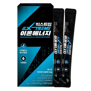 익스트림 이온에너지, 120g, 1박스