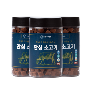 핫펫 강아지 안심 져키 간식 200g 소고기 3개 관절 안심