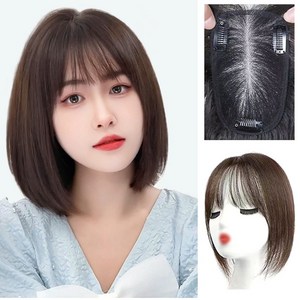 GBKING 수제 100% 인모가발 정수리 앞머리 가발 부분가발 가르마 가발 여자 부분가발 여성 인모가발, 1개, 자연갈색, 9*10 앞머리