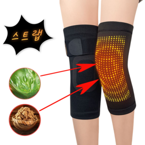테크인투 여성 무릎 온열 스포츠 기능성 관절 보호 밴드 2개