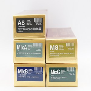 솔리드 클래식 그레이 회색 애쉬브라운 염색약 120ml+120ml 2제 산화제 각 발송, M8-밝은녹색(카키)