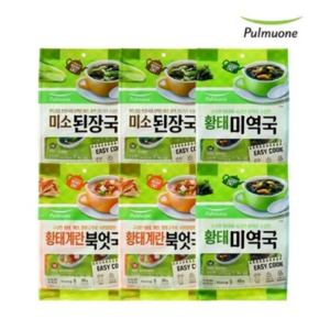 [풀무원]간편국 30입세트 모음 된장국10개+미역국10개+북엇국10개, 1세트